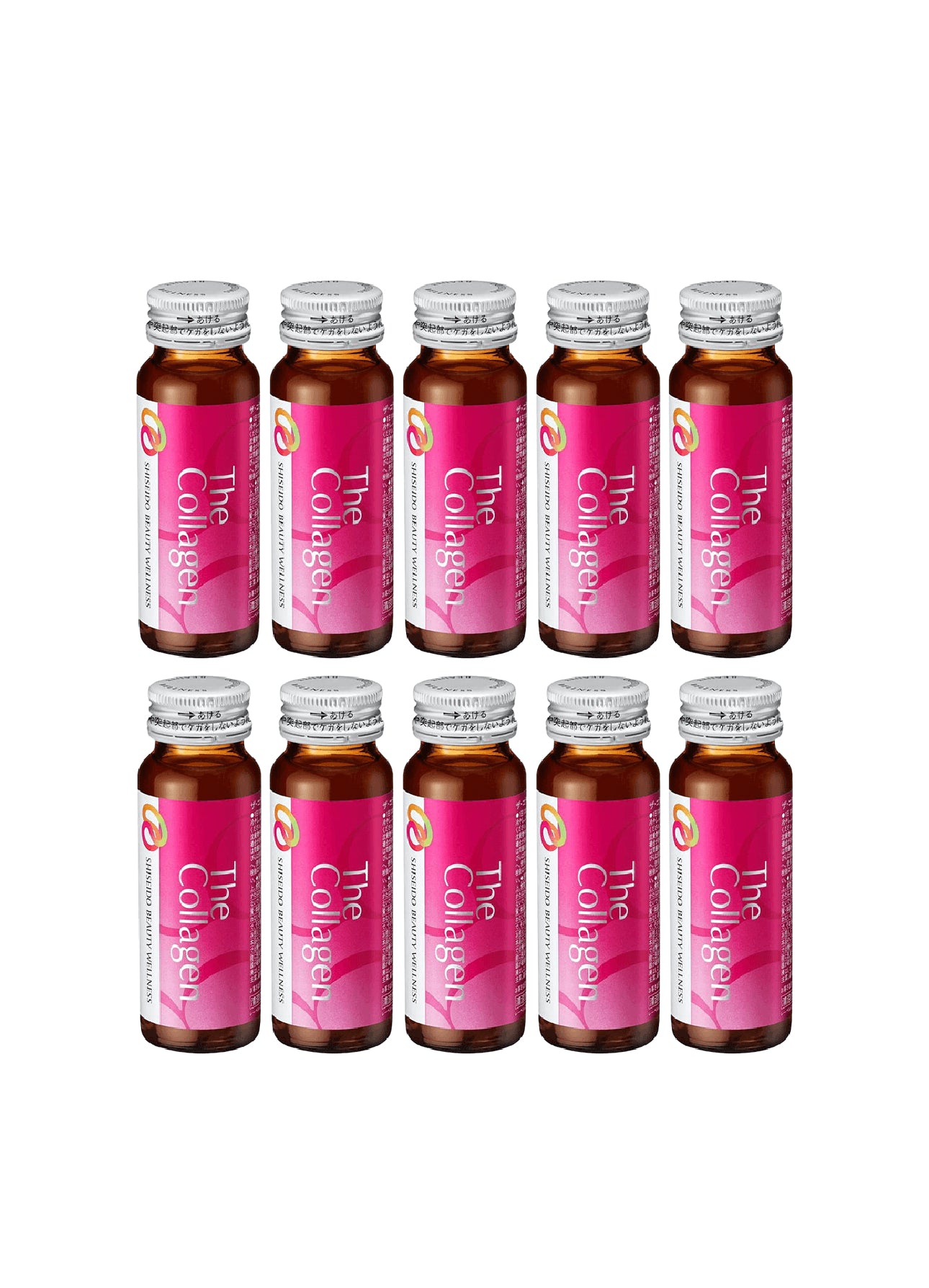 Shiseido Collagen Drink (10 bottle)