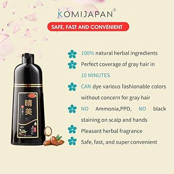 KomiJapan Hair Dye Shampoo (Natural Black)