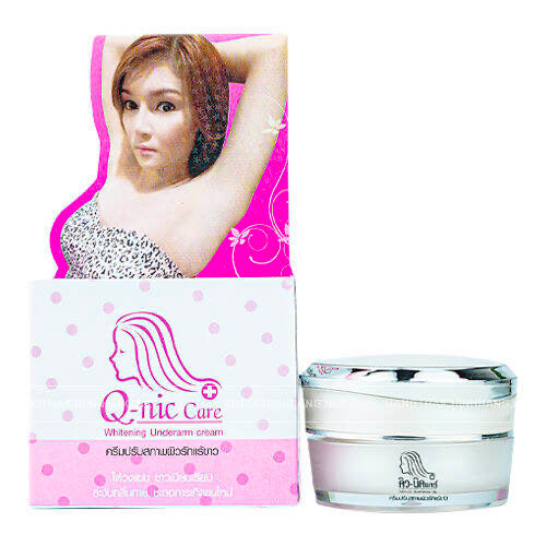 Q-nic Care Whitening Underarm Cream