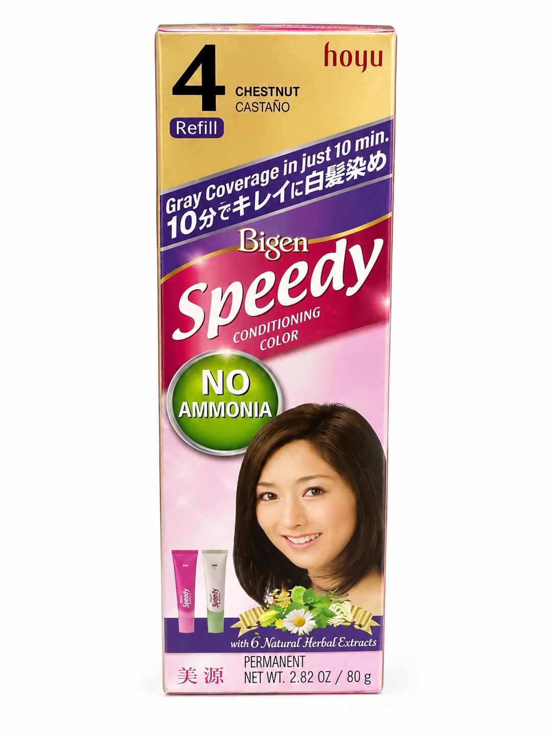 Bigen Speedy Hair Color