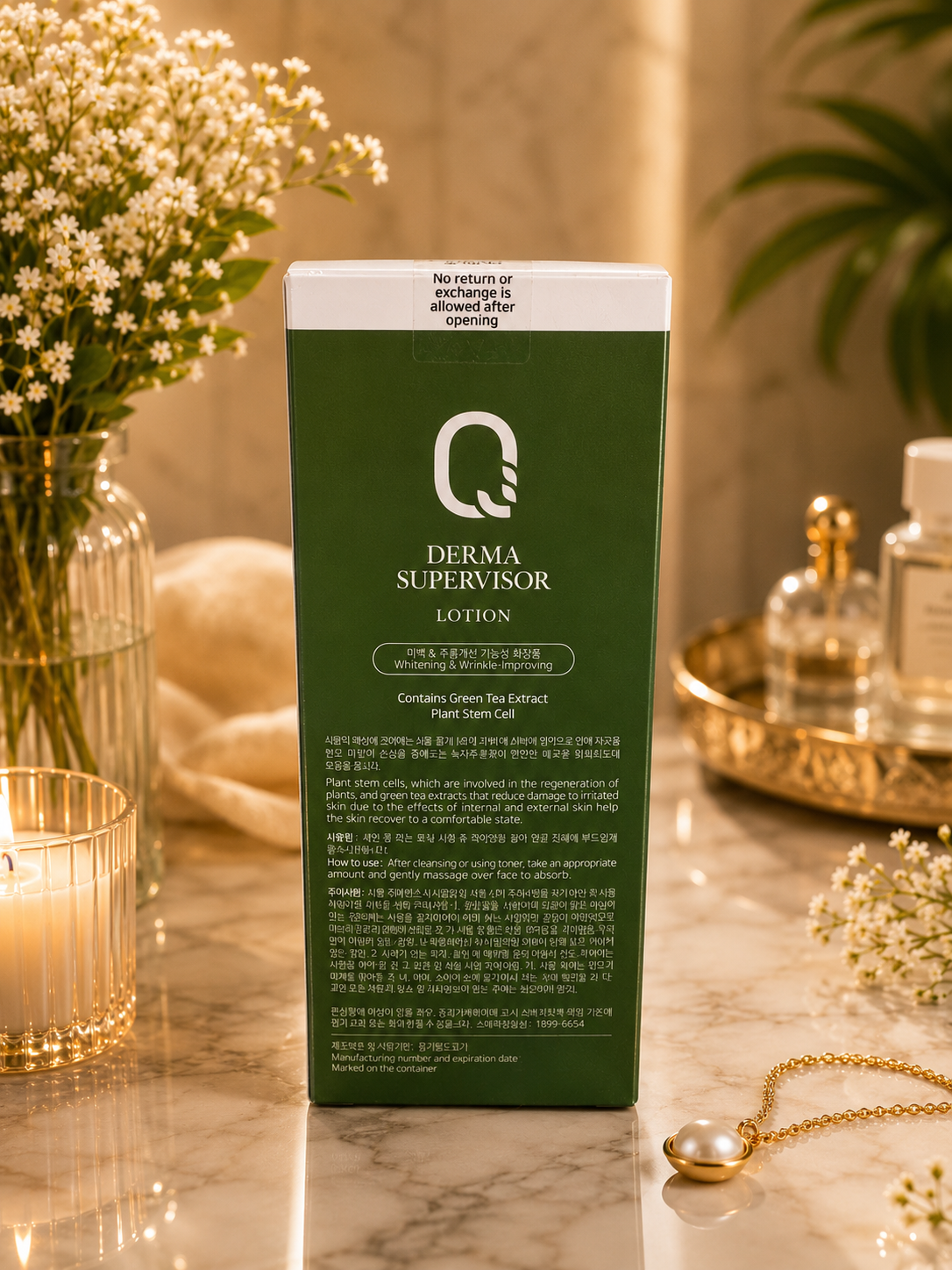Quu Derma Plant Stem Cell