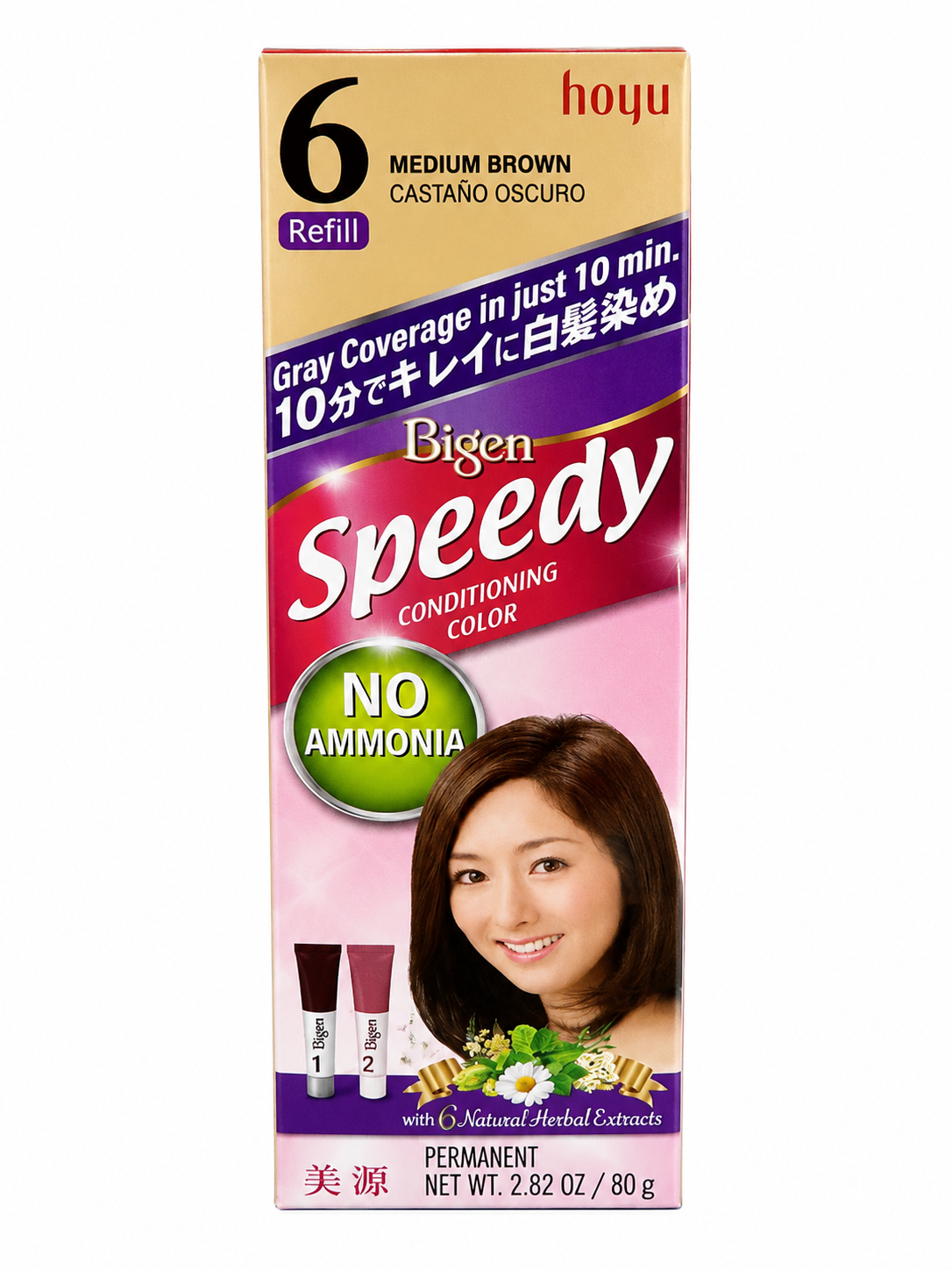 Bigen Speedy Hair Color