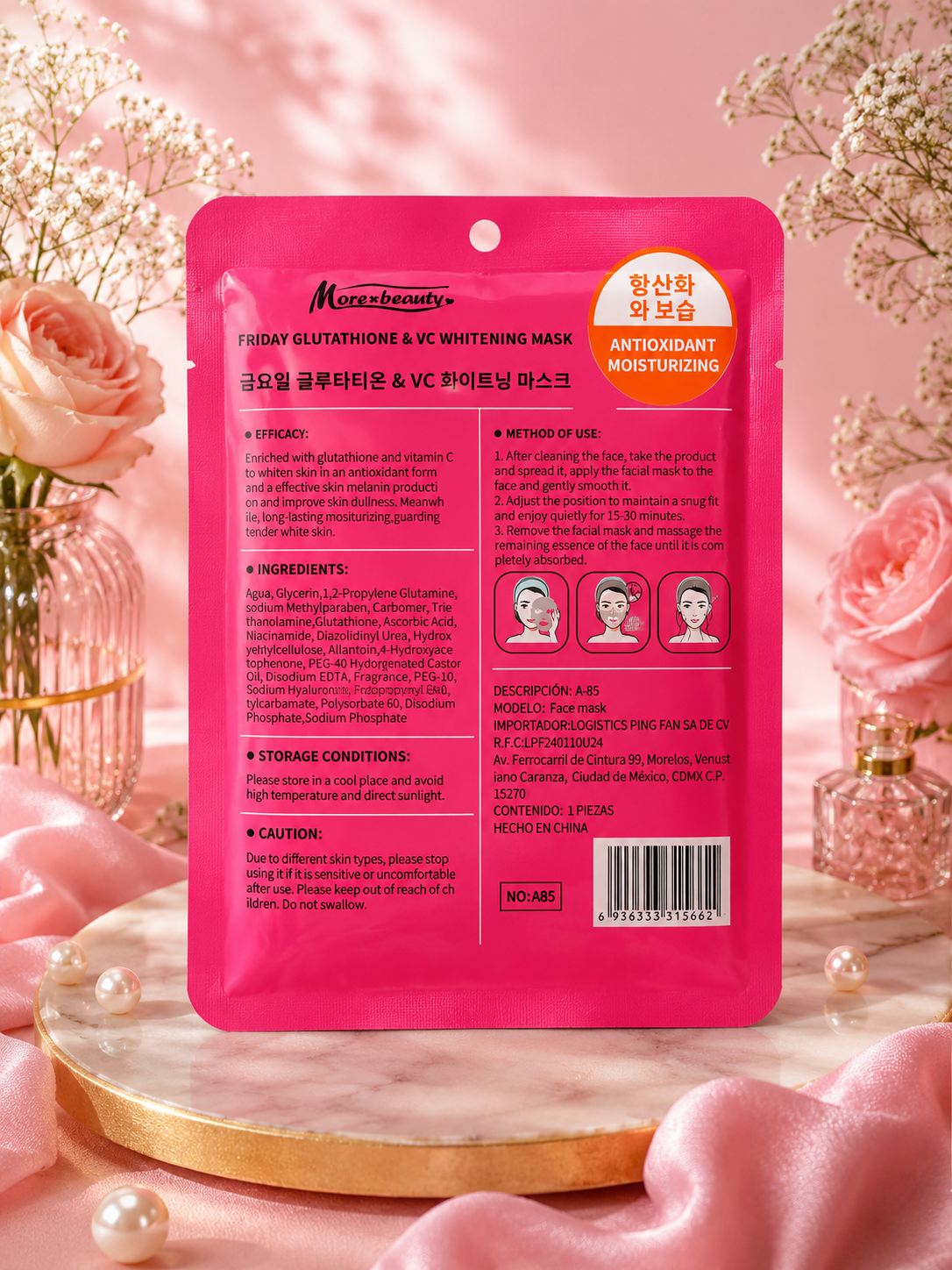 Wholesale: MorexBeauty Sheet Mask (100pcs)