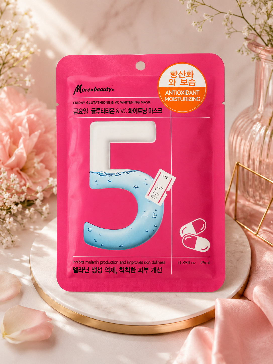 MorexBeauty Facial Mask
