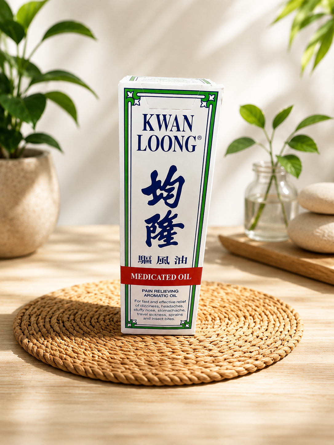 Kwan Loong Medicated Oil