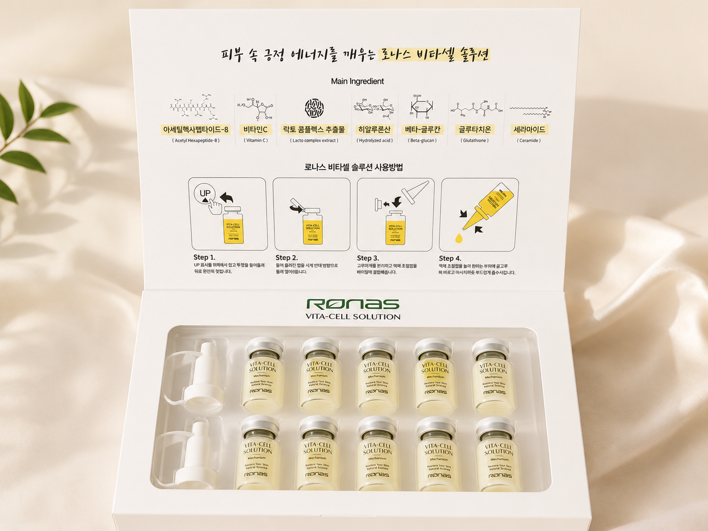 RONAS Vita-Cell Solution Ampoule Set
