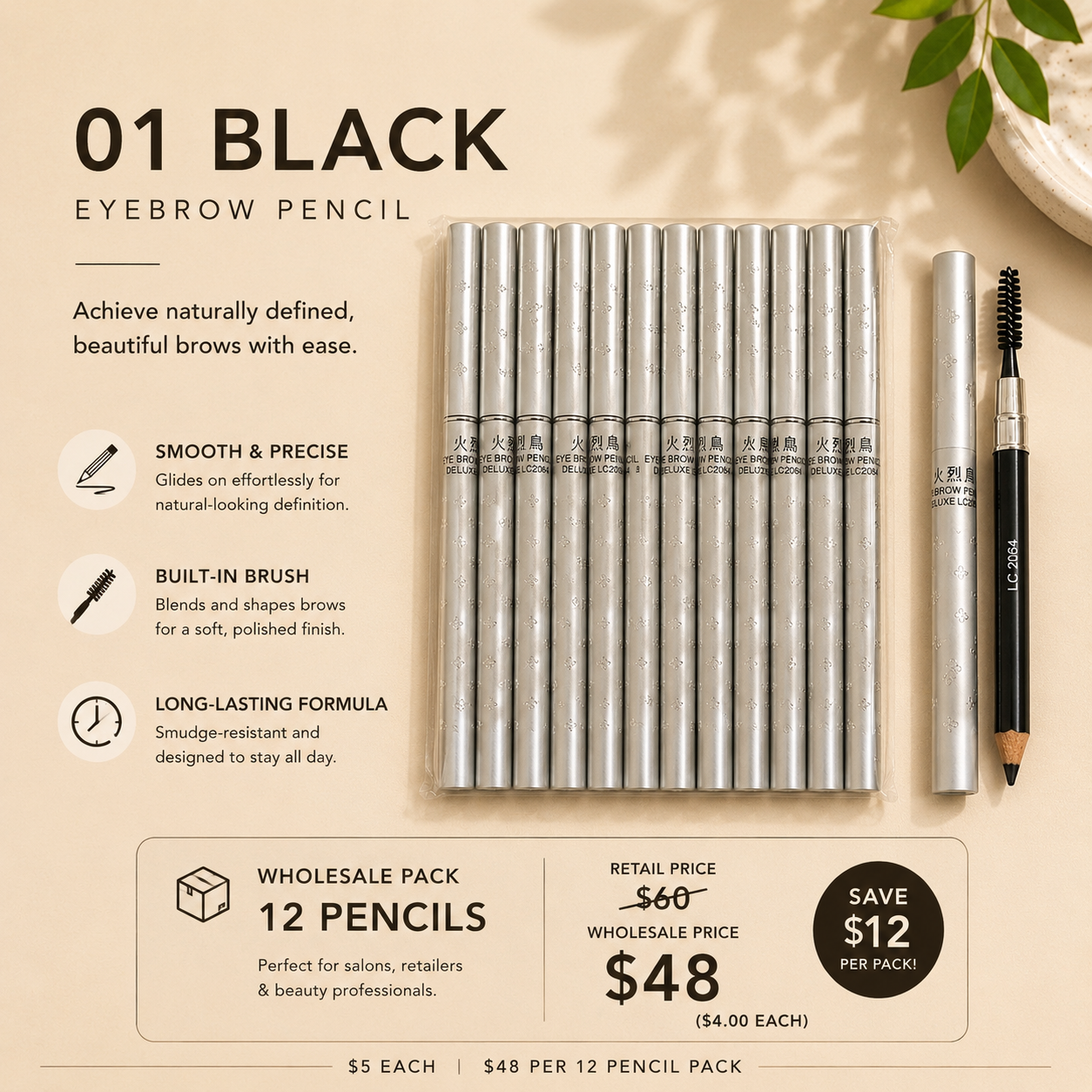 Wholesale Eyebrow Pencil