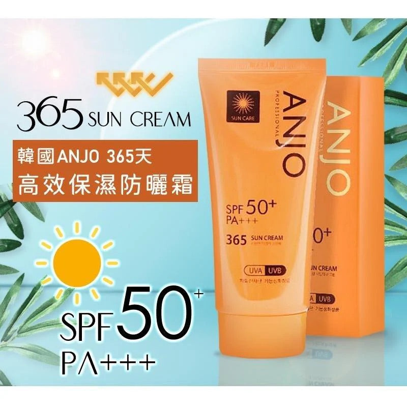 ANJO - 365 Sun Cream SPF50+ PA+++ (70g)