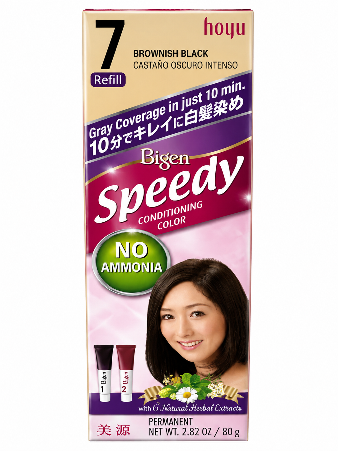 Bigen Speedy Hair Color