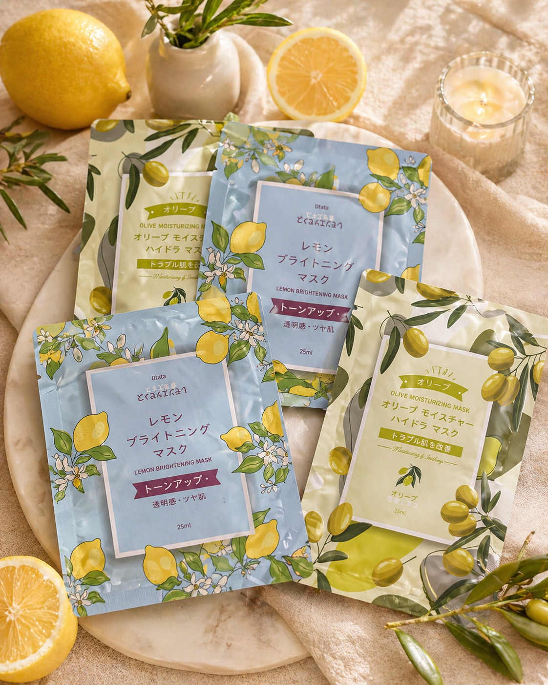Japanese Sheet Mask