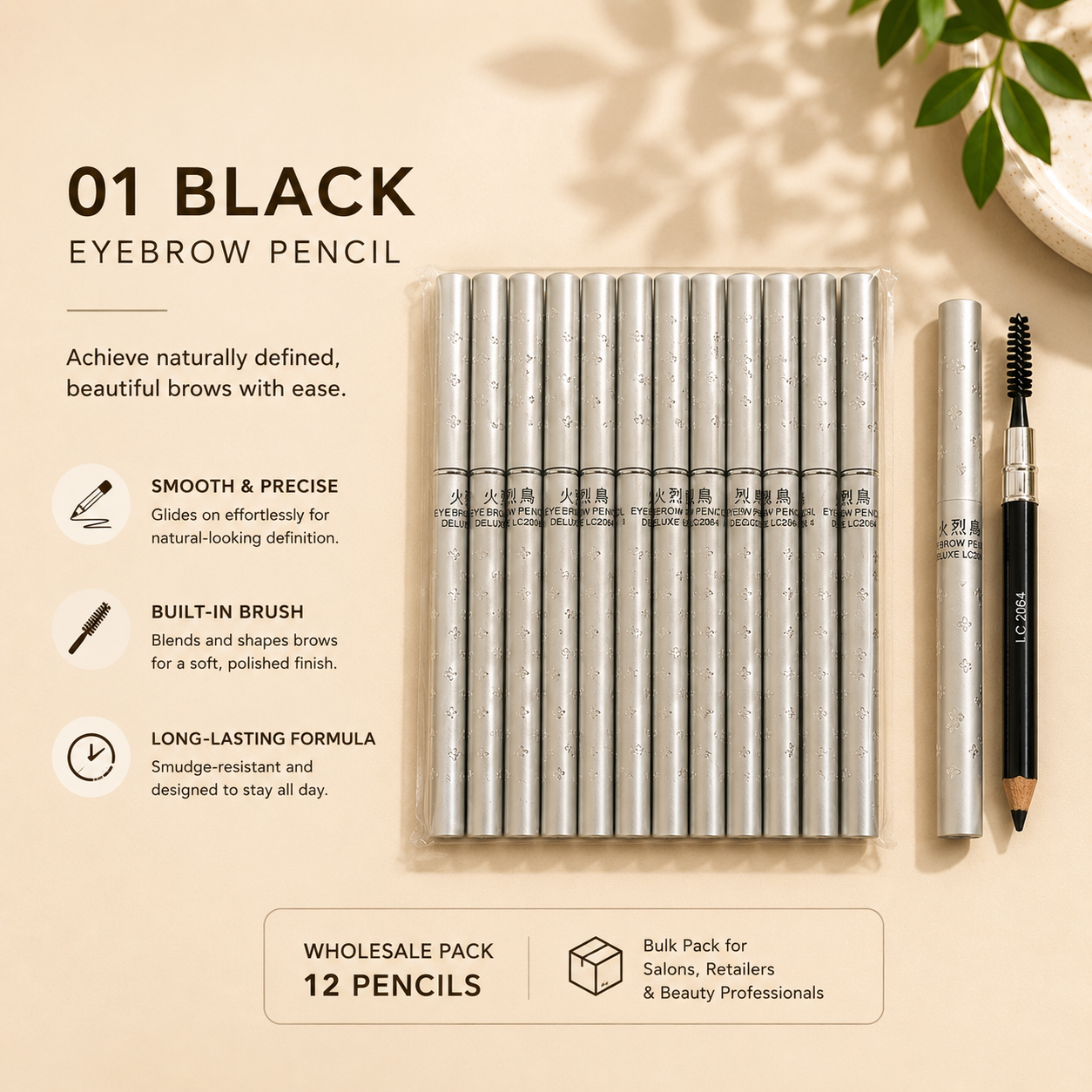 Wholesale Eyebrow Pencil