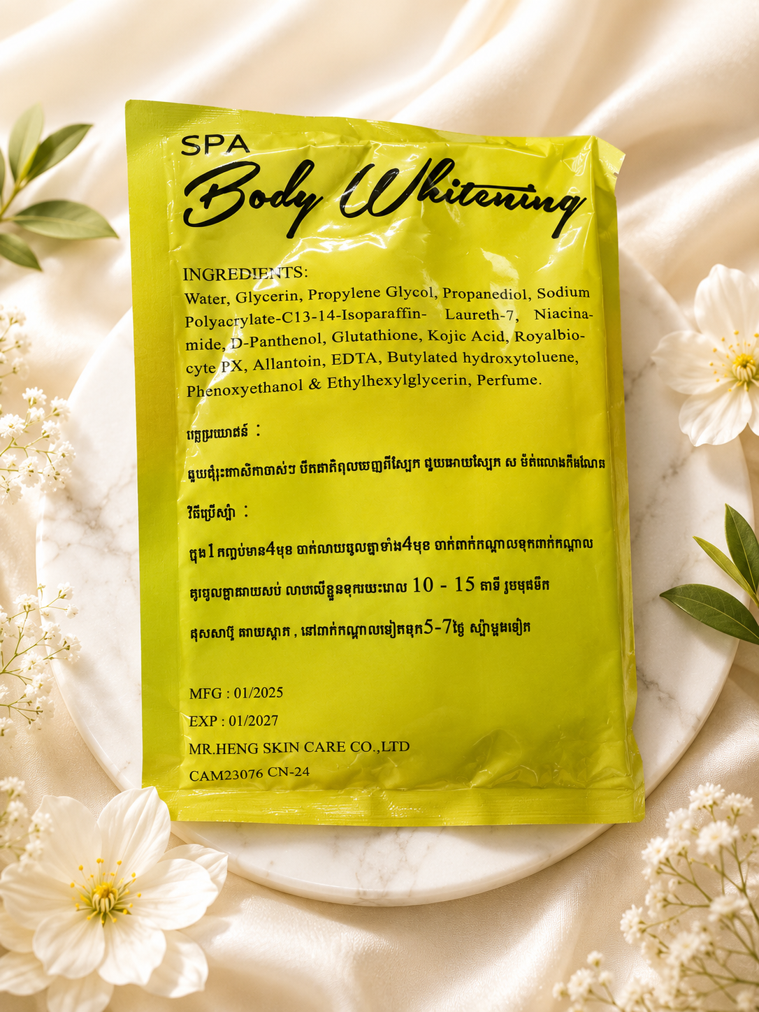 Clinic Quality Whitening Spa Kit