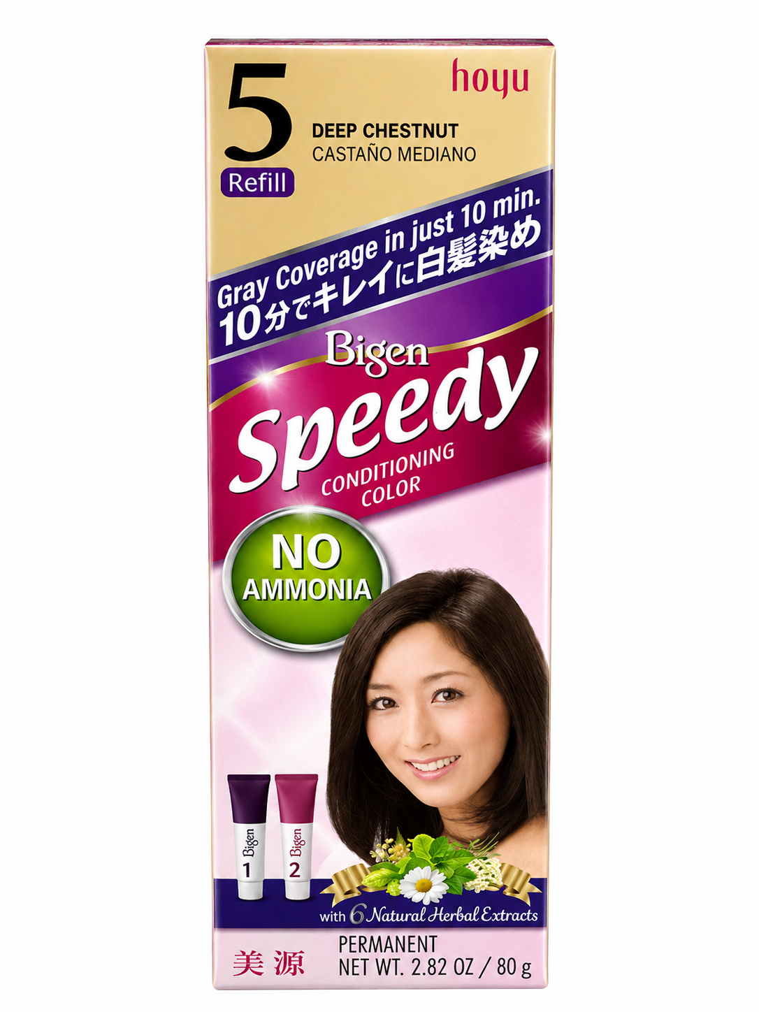 Bigen Speedy Hair Color