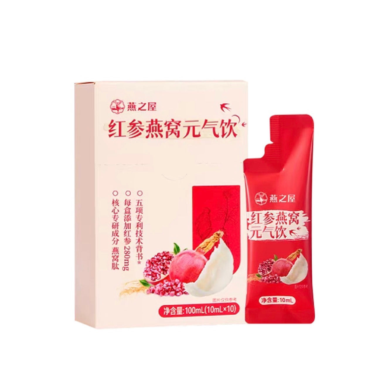 Red Ginseng and Bird Nest Drink 10ml
