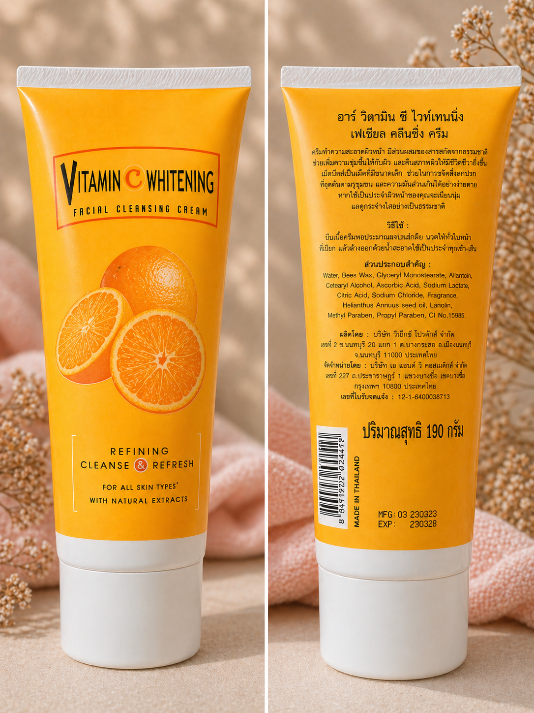 Vitamin C Whitening Facial Cleansing Cream