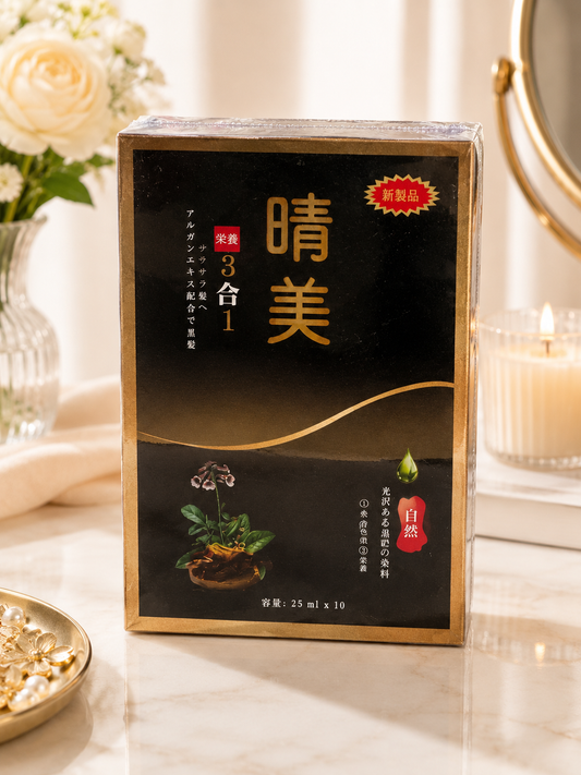 KOMI BLACK HAIR DYE (Made in Japan)