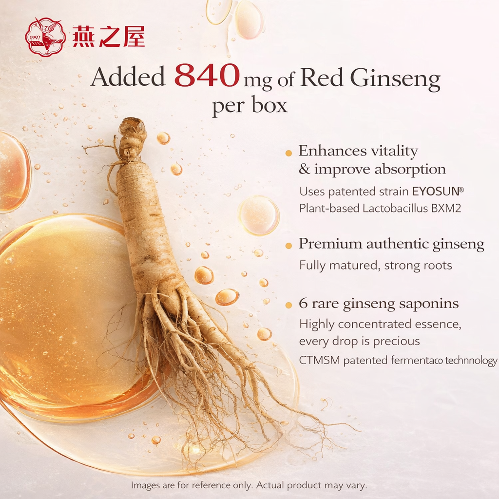 Red Ginseng and Bird Nest Drink 10ml