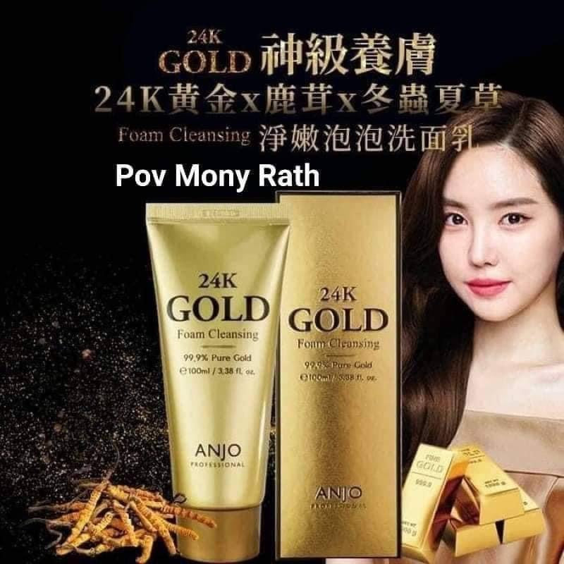 ANJO 24K Gold Foam Cleansing 100ml, 99.9% Pure Gold