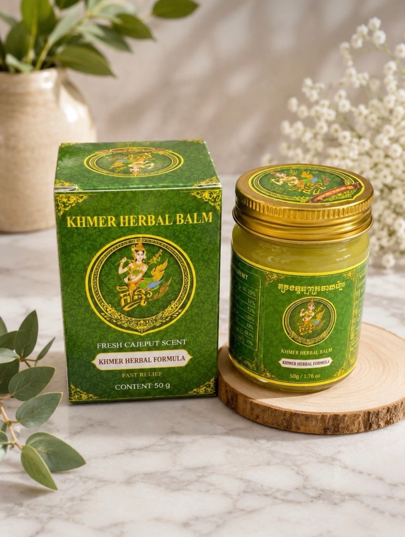 Kenor Herbal Balm